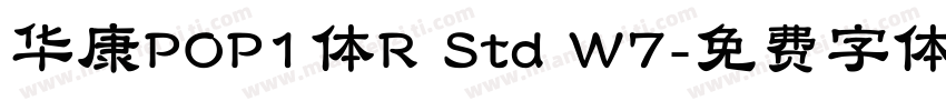 华康POP1体R Std W7字体转换